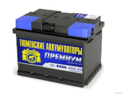 Аккумулятор 6СТ-64 Premium залитый обратный
