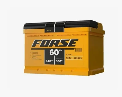 Аккумулятор FORSE 60 залитый