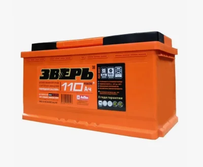Аккумулятор 6СТ-110 Зверь прям.
