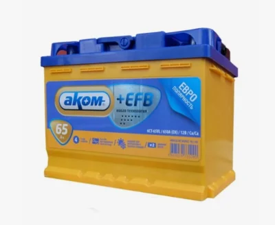Аккумулятор Аком 65 EFB