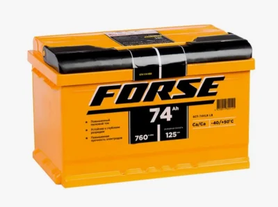 Аккумулятор FORSE 74 залитый обратный