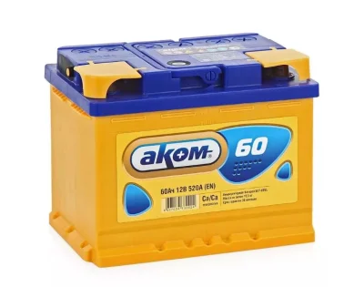 Аккумулятор Аком 60 АЗ Классик